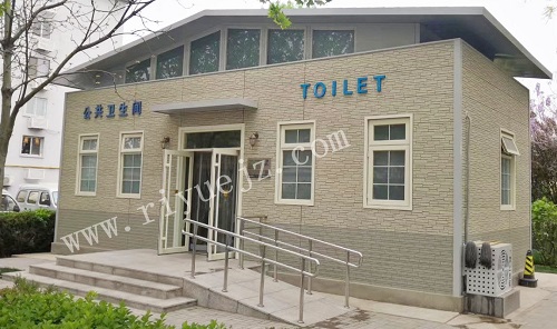 珠海景区大型厕所RY-JC04
