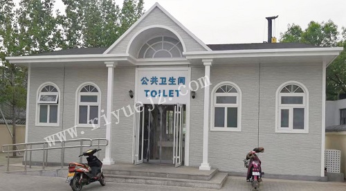 珠海景区大型厕所RY-JC05