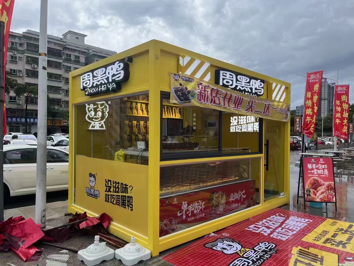 珠海内蒙古街景餐车 网红售卖亭 移动商铺展示